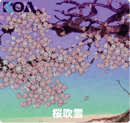 桜吹雪
