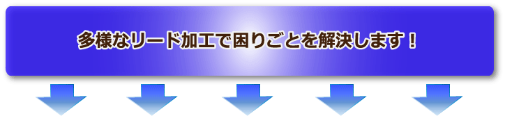 kaiketsu
