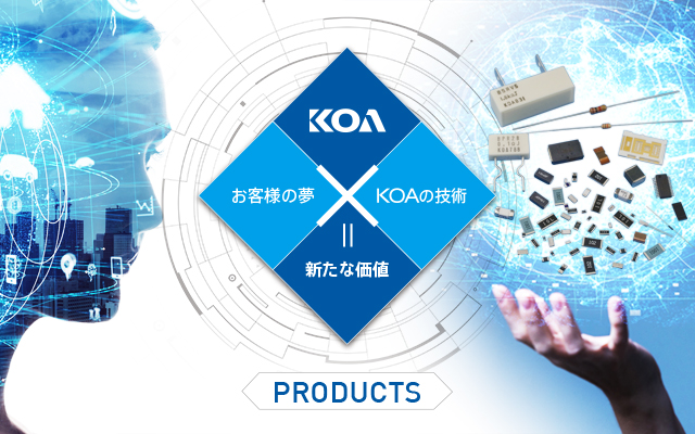 PRODUCTS