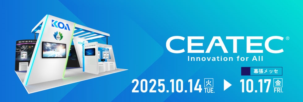 CEATEC2025